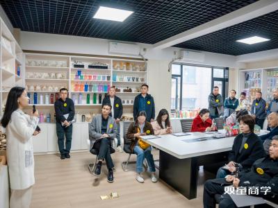 L'équipe d'Orke Chemical visite Shuang Tong - Un voyage d'étude à Yiwu
