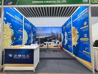 Aperçu de l'exposition : connexion avec le marché de l'Asie du Sud-Est à Hô C...